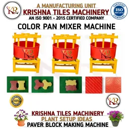 Concrete Paver Tile Making Machine IN SINGRAULI